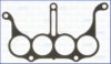 HONDA 17121P5K003 Gasket, intake manifold